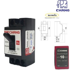 Chang มินิเบรกเกอร์ 2P 10A 15A 20A 30A 220V Safety Breaker , กล่องเบรกเกอร์ติดลอยช้าง