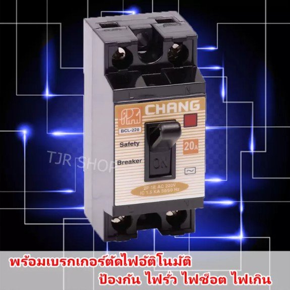 JPS บล็อกยาง ปลั๊กกราวน์คู่ Universal พร้อมเบรกเกอร์ 20A สาย VCT 3x2.5 ปลั๊กพ่วงสนาม งานหนัก เลือกยาว 2-10 เมตร – 2 เมตร - Image 3