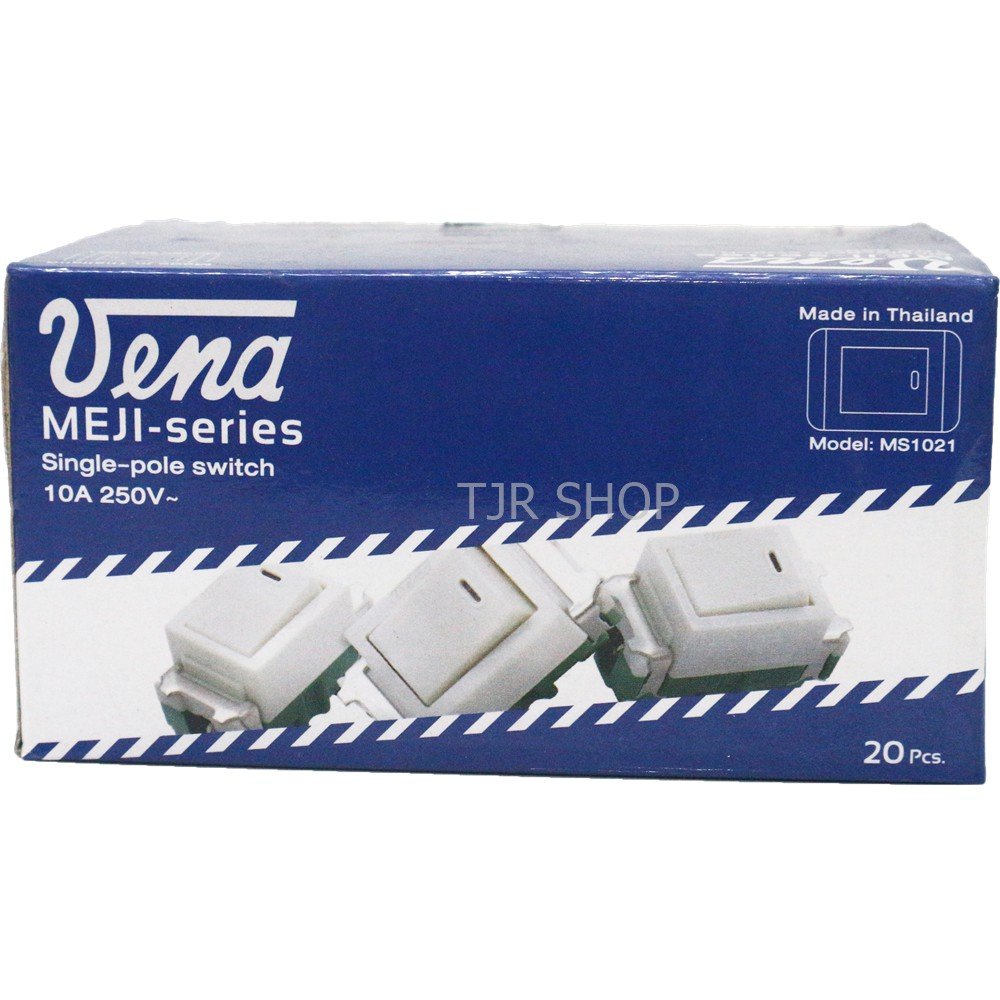 แพ็ค 20 ชิ้น) Vena สวิตส์เมจิ ฝัง รุ่นเก่า 10A 250V ใช้ควบคุมการเปิด-ปิดไฟฟ้า รองรับสายไฟ 1.0-2.5 ตร.มม. - Image 5