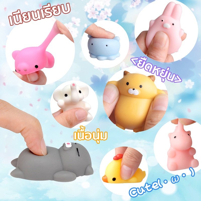 ตุ๊กตาซิลิโคนบีบมือ คลายเครียด ของเล่นตกแต่งโต๊ะ น่ารัก หอมอ่อนๆ สุ่มลายการ์ตูน 100+ แบบ (118 ตัวอักษร) - Image 6