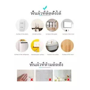 แพ็ค 12 ชิ้น) TJR สติ๊กเกอร์ ผีเสื้อ ติดผนัง 3 มิติ มีกาวในตัว ติดง่าย ของตกแต่งบ้าน – เขียว SB02-GR - Image 8
