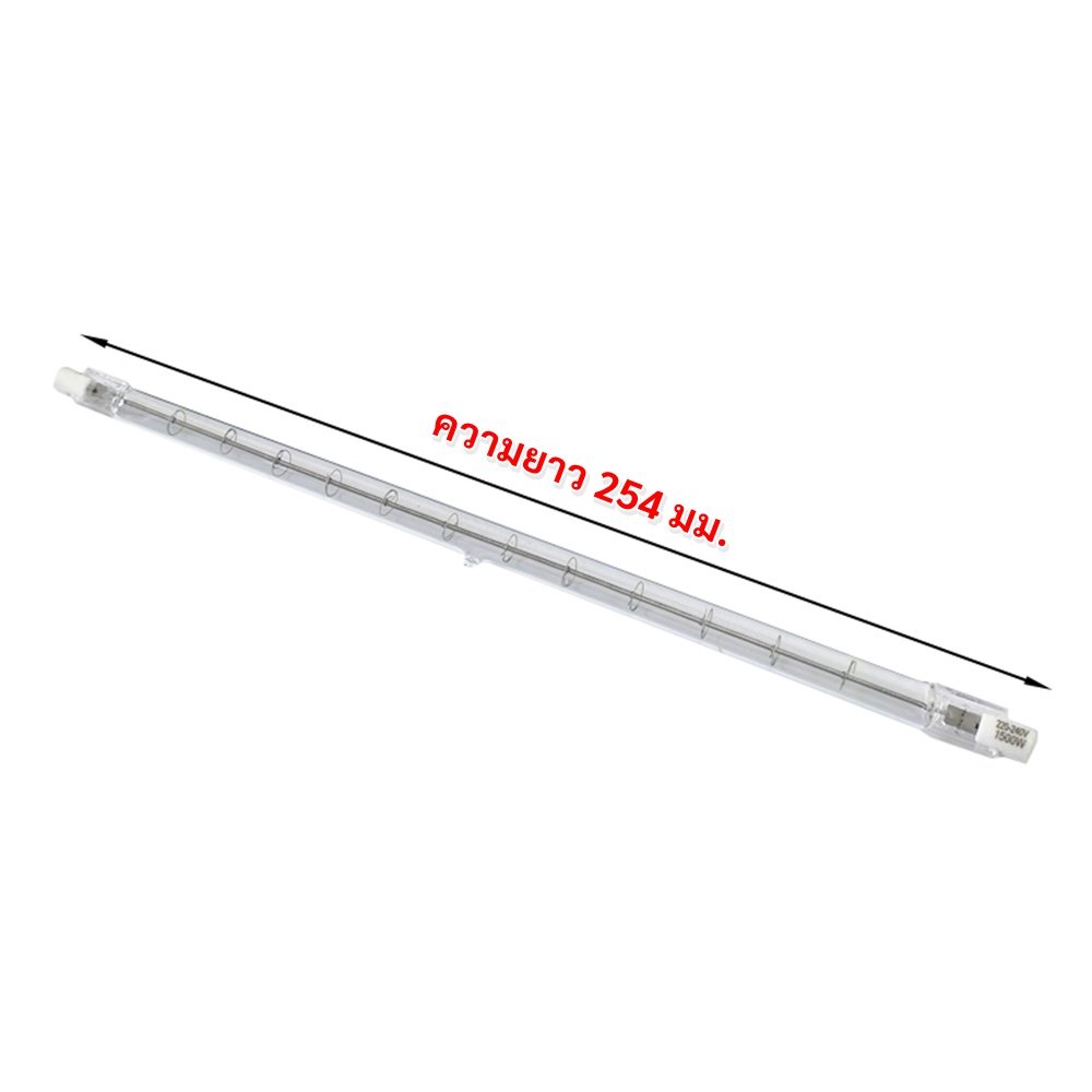 Veto / NationaI หลอดไอโอดีน 500W / 1000W / 1500W 220V ขั้ว R7S หลอดไฟ สำหรับ โคมสปอร์ตไลต์ – Nationai - 1500W,1 ดวง - Image 3