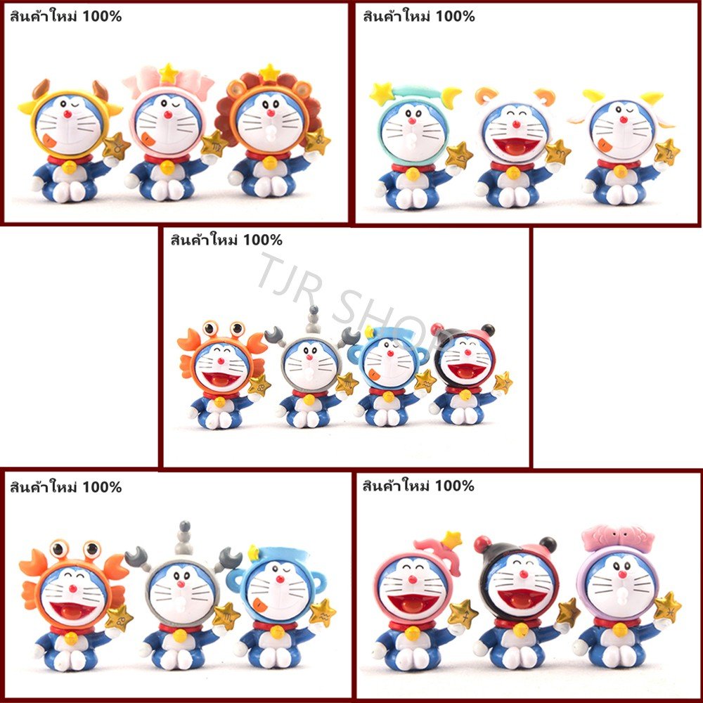 ของสะสม ใหม่ล่าสุด (เซ็ต 12 ชิ้น) ของขวัญ โมเดล การ์ตูน โดเรมอน 12 ราศี - Image 2