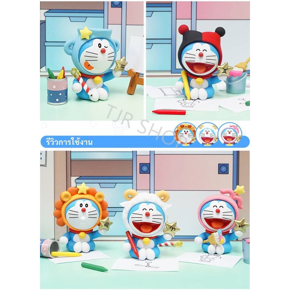 ของสะสม ใหม่ล่าสุด (เซ็ต 12 ชิ้น) ของขวัญ โมเดล การ์ตูน โดเรมอน 12 ราศี - Image 6