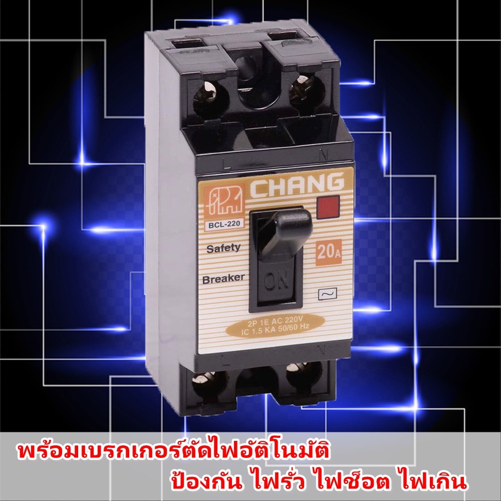 JPS บล็อกยาง 4x6 พร้อมเบรกเกอร์ 20A ปลั๊กกราวด์คู่ 2 ตัว บล็อกยางกันกระแทก ปลั๊กไฟสนาม ปลั๊กพ่วงงานช่าง หน้าเหล็ก แข็งแร - Image 2