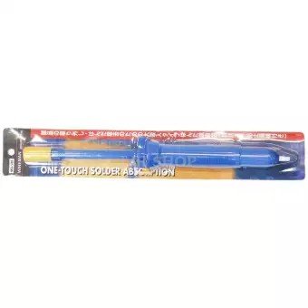 WR ตัวดูดตะกั่วแบบปั๊ม สุญญากาศ ขนาดใหญ่ ยาว 33.5CM พกพาได้ บัดกรี Soldering Removal - Image 5
