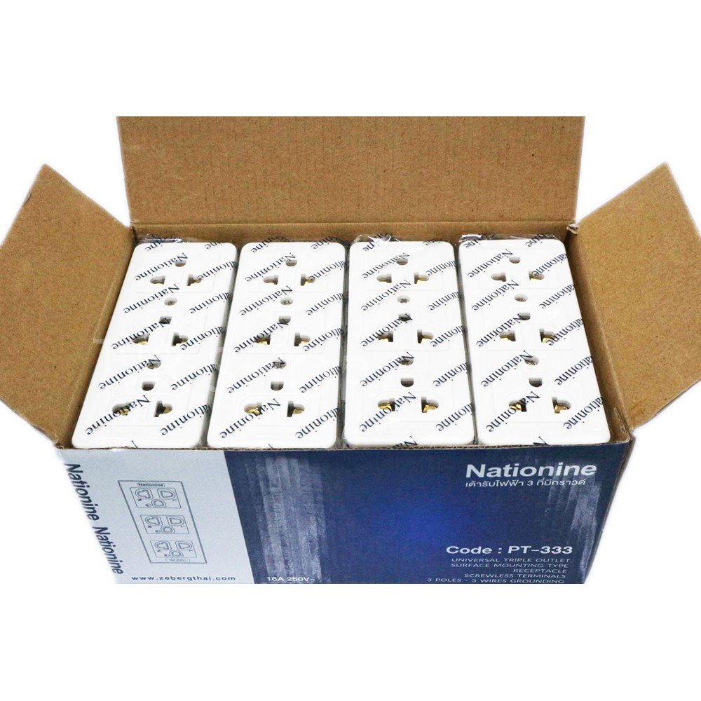 Nationine เต้ารับลอย 3 ที่ มีกราวน์ อย่างดี 16A 250V ทองเหลืองแท้ ชนิดหนา แข็งแรง รองรับปลั๊ก 2 , 3 ขา - Image 6