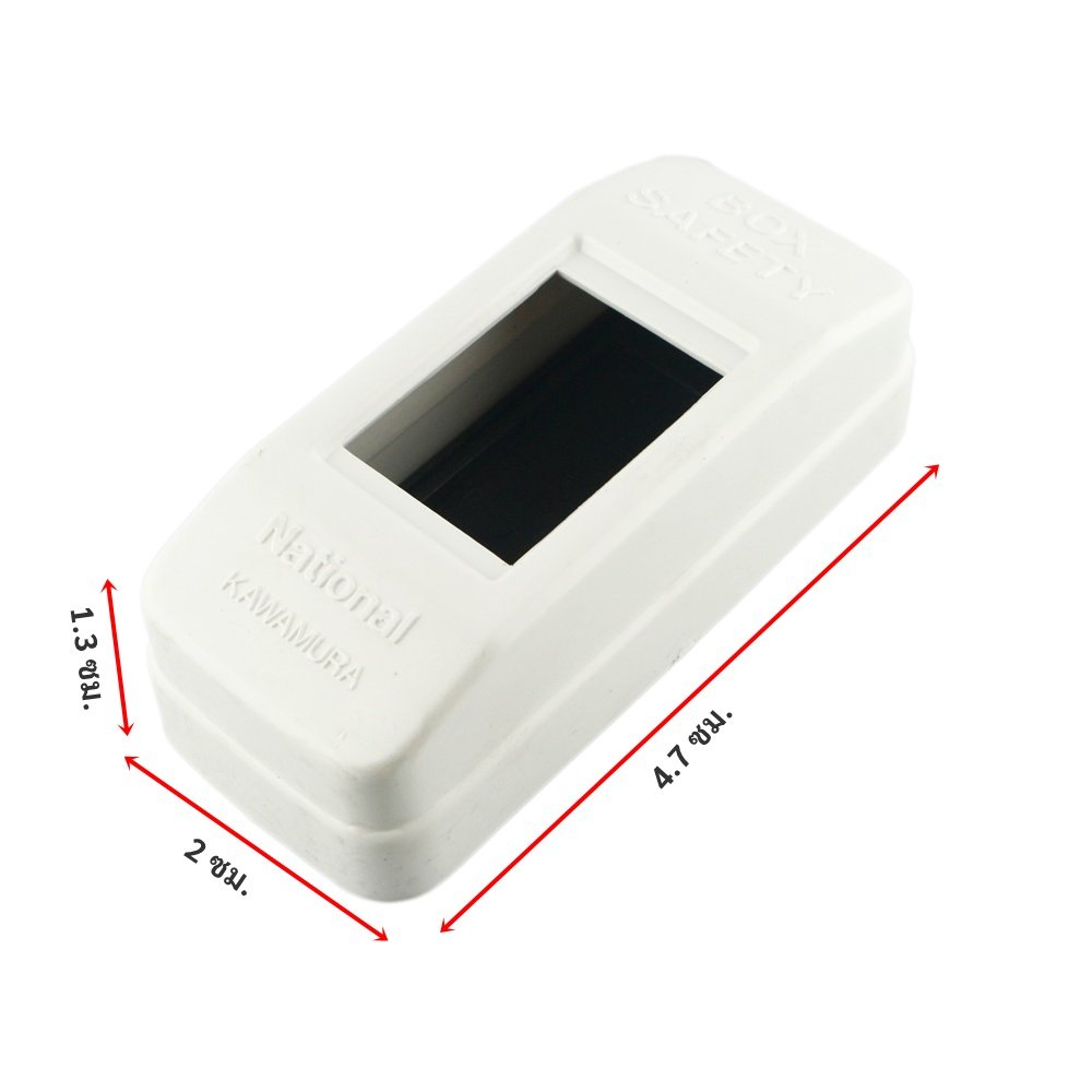 National กล่องเบรกเกอร์ 2P (ขนาด 2*4.7*1.3 นิ้ว) รุ่น Safety สีขาว - Image 2