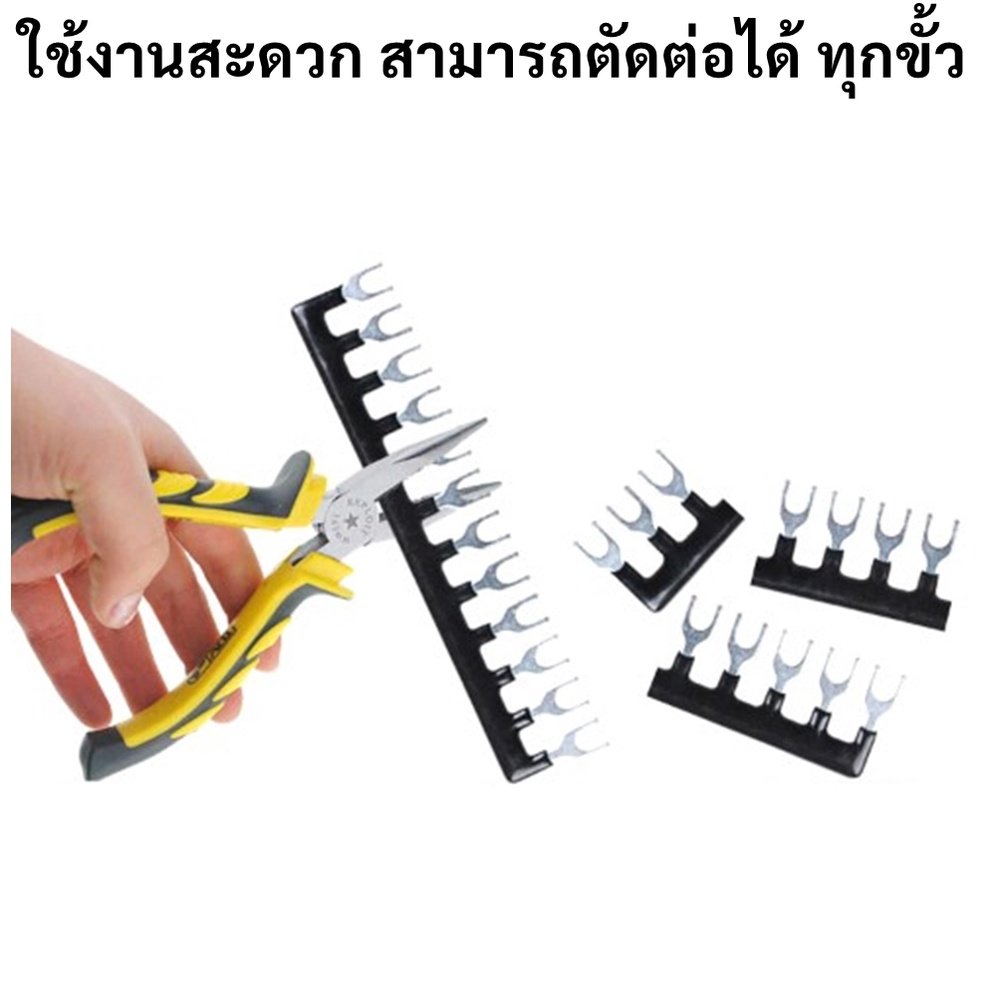 ลด ล้าง สต็อก ++ หางปลาเชื่อมเทอร์มินอล (แถบเชื่อม)เทอร์มินัลจัมเปอร์แบบ 3P 4P 6P 12P Terminal Jumper 600V 25A – 3 ช่อง ดำ - Image 7
