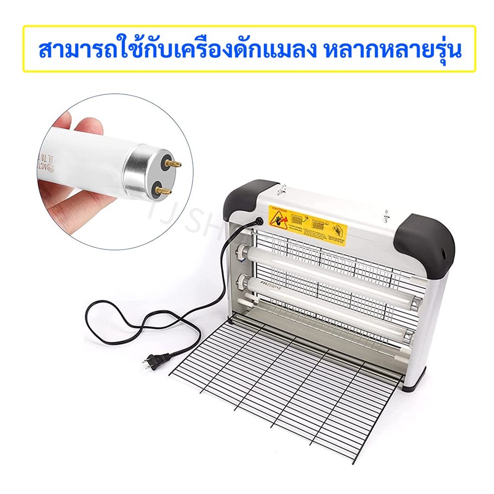 ST หลอดนีออน แบล็คไลต์ ดักยุง และ แมลง T8 10W 15W 18W แสงฟ้า กระชอน แมงดา แมงเล่นไฟ หลอดล่อแมลง – 15W - 45 ซม. - Image 3