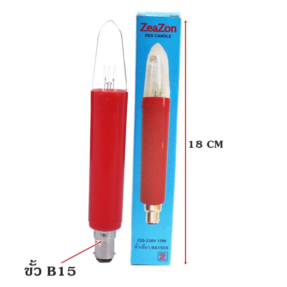 Zeazon ชุด เชิงเทียน ไฟฟ้า พร้อม เทียน ยาว แดง 15W ขั้วเขี่ยว B15 x 2 ดวง สำหรับ ตกแต่งศาลเจ้า - Image 2