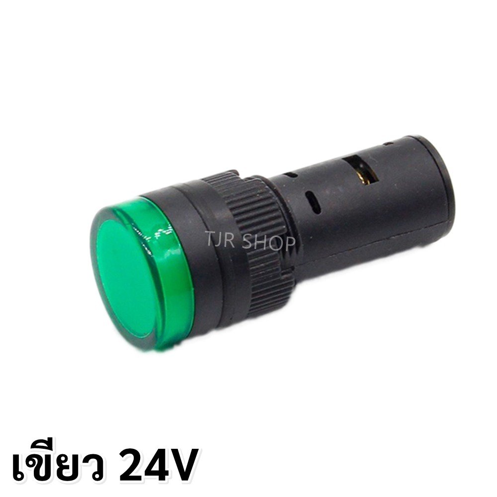 TIGER ไฟ ไพล็อตแลมป์ LED 16 มม. (12V/24V/220V) ไฟแสดง สถานะการใช้งาน Pilot Indicator Lamp หลอดไฟ – 16 มม - 24V เขียว