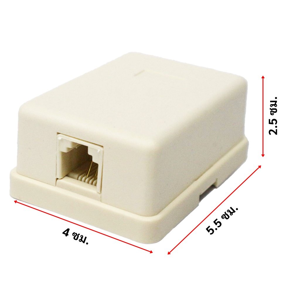 TJR ตลับโทรศัพท์ เข้า 1 ออก 1 ช่อง เข้า 1 ออก 2 ช่อง รุ่นประหยัด 4P4C สีครีม – เข้า 1 ออก 2 - Image 4