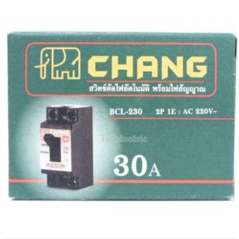 Chang เบรกเกอร์ พร้อมไฟสัญญาณ 2P 10A , 15A , 20A ,30A Safety Breaker รุ่น BCL-210 – เบรกเกอร์มีไฟ 30A - Image 5