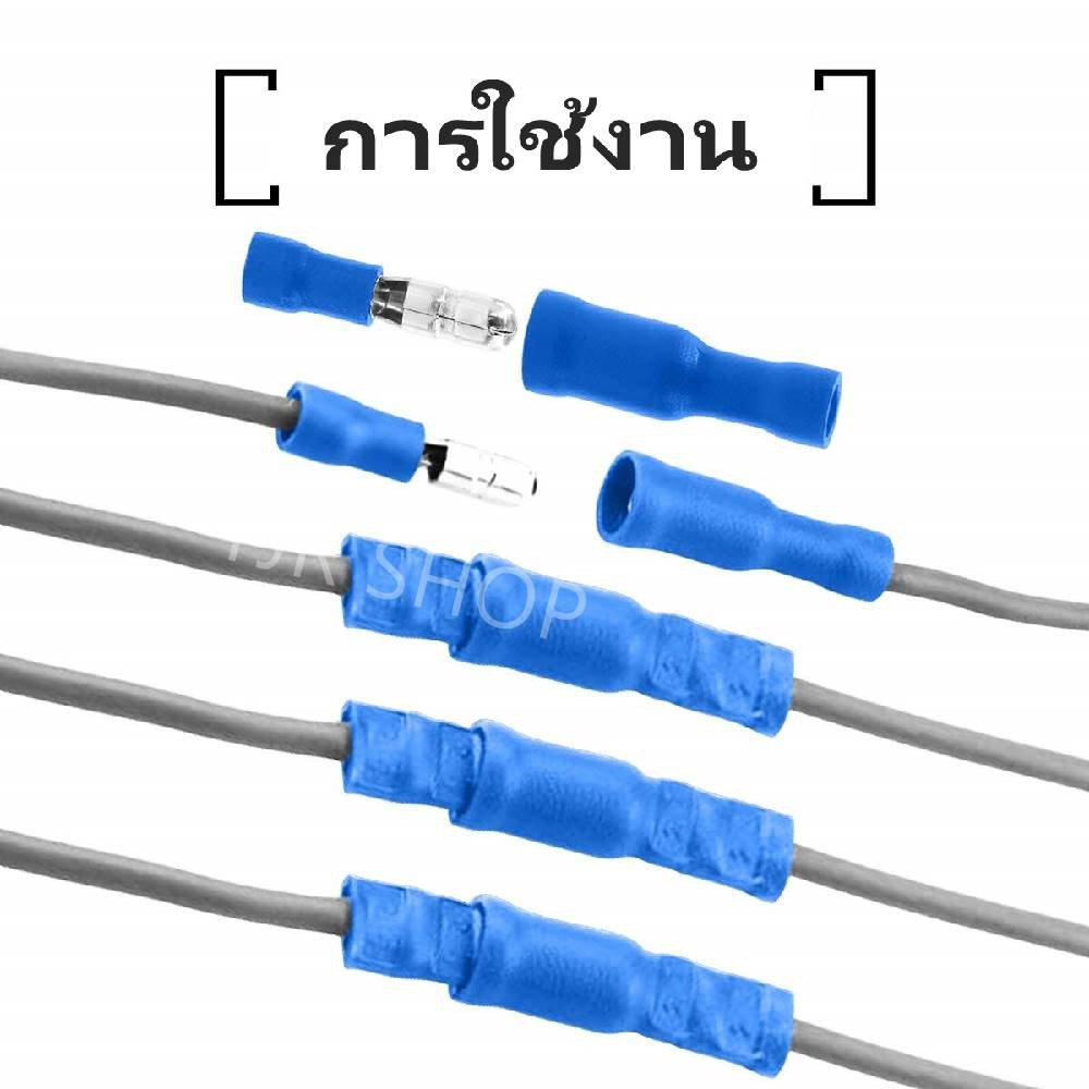 TJR (แพ็ค 100 ชิ้น) หัวเสียบตัวผู้(กลม) x 50 ชิ้น ตัวเมีย(กลม) x 50 ชิ้น (1.5-2.5 Sqmm.) ตัวเชื่อม - Image 7