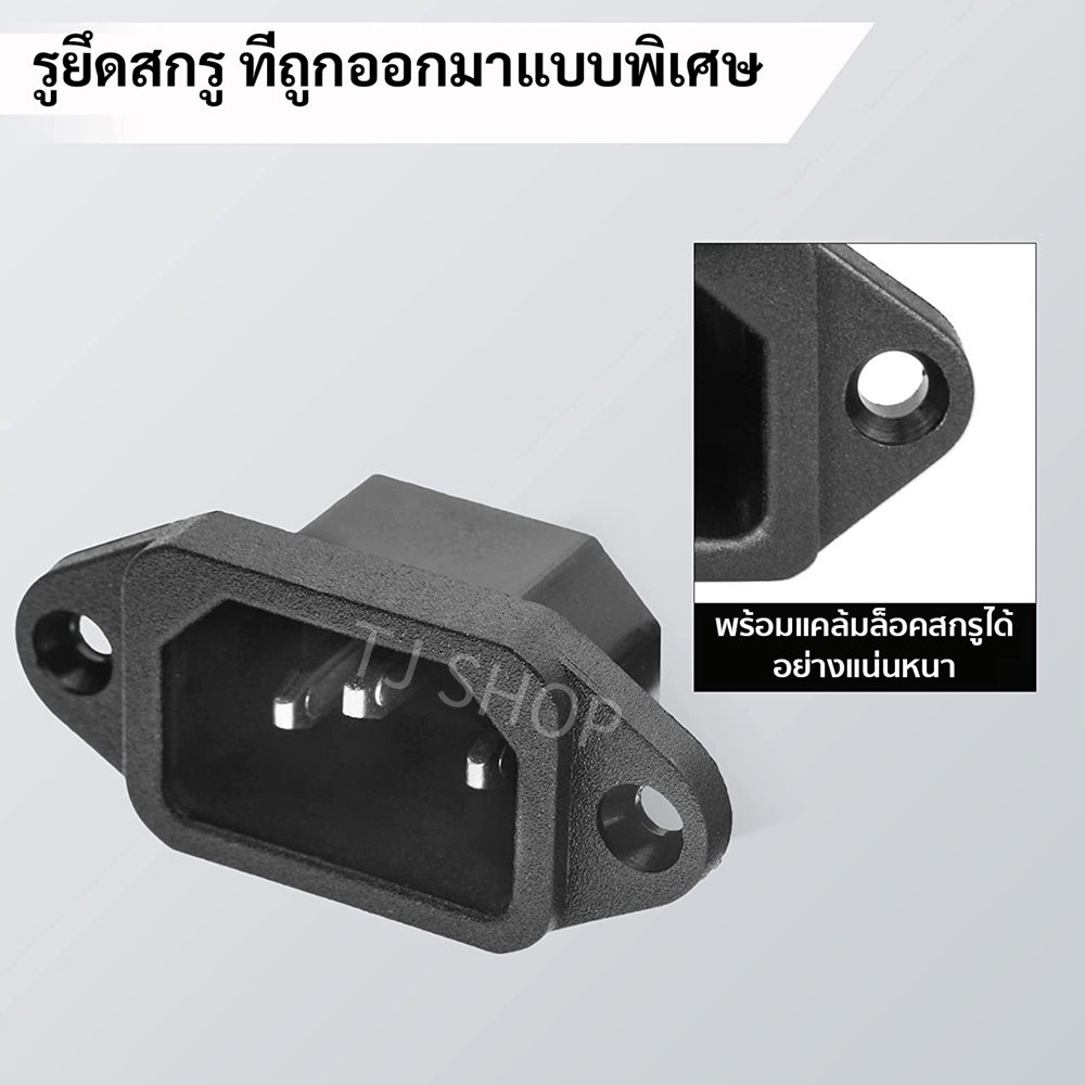 TJR ปลั๊ก AC เต้ารับ 3 ขา ติดแท่น ตัวเมีย 10A 250V ใช้ในห้องปฏิบัติการ อุปกรณ์ออกกำลังกาย ระบบอัตโนมัติ - Image 2