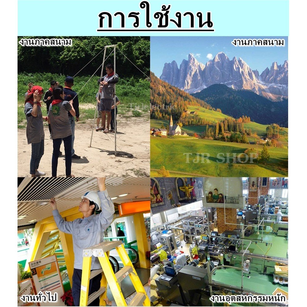 เลือก 2-10 เมตร (รองรับไฟเยอะ) JPS บล็อกยาง 2*4 ประกอบ พร้อมสายไฟ VCT 2*2.5 sqmm และปลั๊กกราวน์คุ่ ปลั๊กพ่วง 2 ขา – 3 เมตร - Image 7