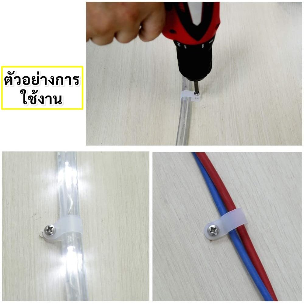 WR (แพ็ค 100 ชิ้น) เคเบิ้ล แคล้ม ตัว จับสายไฟ 1/4 , 1/8 , 3/8นิ้ว พลาสติก R-Type ตัวยึดสายไฟ – 1/8 นิ้ว - 10 ชิ้น - Image 4