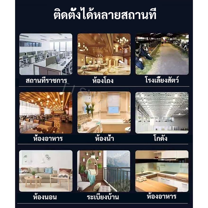 ST หลอดนีออน แบล็คไลต์ ดักยุง และ แมลง T8 10W 15W 18W แสงฟ้า กระชอน แมงดา แมงเล่นไฟ หลอดล่อแมลง – 15W - 45 ซม. - Image 8