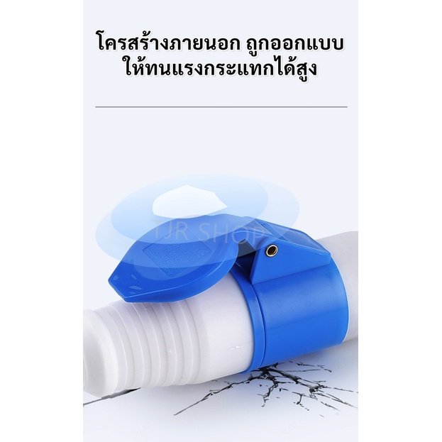 ⭐ETEN ปลั๊ก ตัวผู้ ตัวเมีย เต้ารับ 3 ขา ปลั๊กเพาเวอร์ กันน้ำ IP44 / 65 16A 220-415V ปลั๊กอุตสาหกรรม – ตัวเมีย3ขา16A(AT213),1 ชิ้น - Image 2