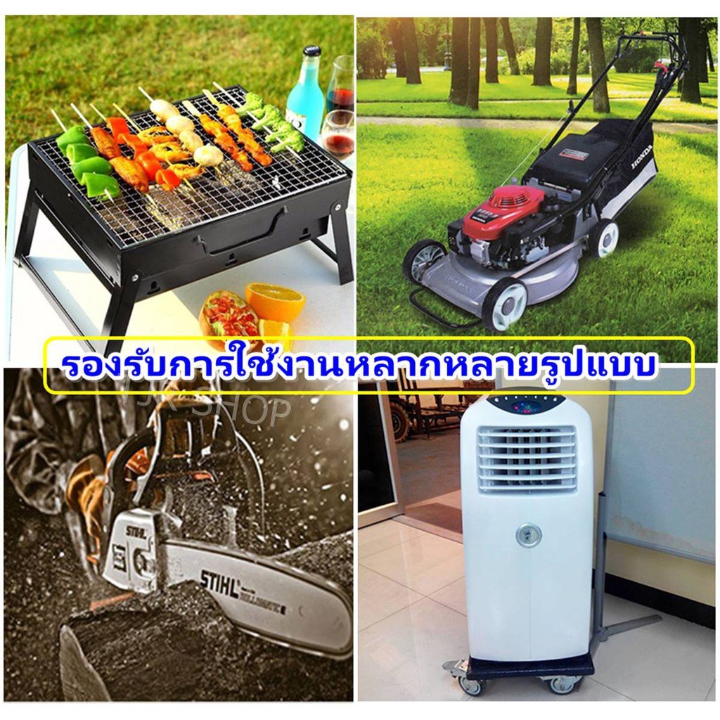 JPS บล็อกยาง ปลั๊กกราวน์คู่ Universal พร้อมเบรกเกอร์ 20A สาย VCT 3x2.5 ปลั๊กพ่วงสนาม งานหนัก เลือกยาว 2-10 เมตร – 2 เมตร - Image 7