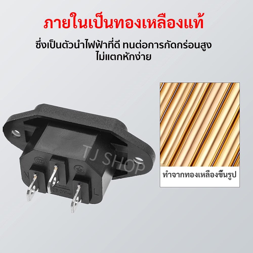 TJR ปลั๊ก AC เต้ารับ 3 ขา ติดแท่น ตัวเมีย 10A 250V ใช้ในห้องปฏิบัติการ อุปกรณ์ออกกำลังกาย ระบบอัตโนมัติ - Image 6