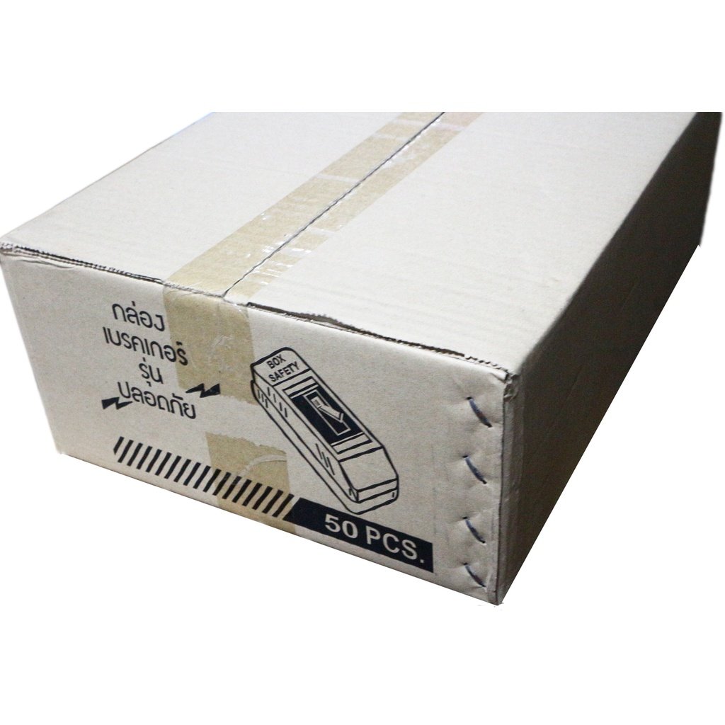 National กล่องเบรกเกอร์ 2P (ขนาด 2*4.7*1.3 นิ้ว) รุ่น Safety สีขาว - Image 6