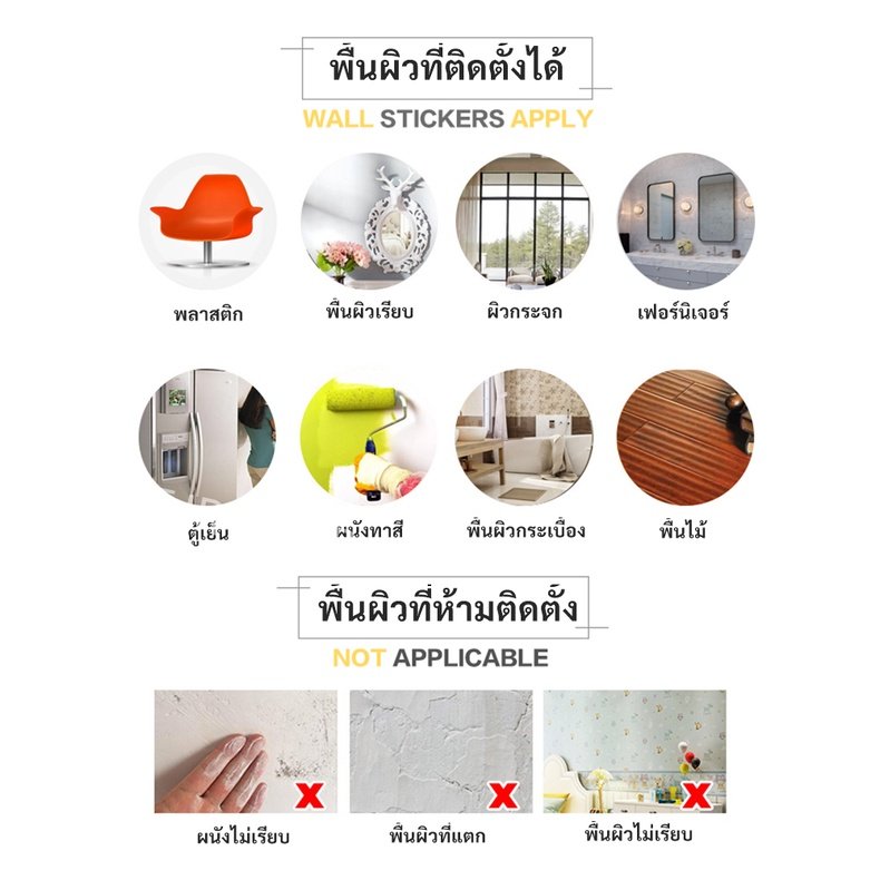 สติ๊กเกอร์ติดผนัง ลายแจกันดอกบัว ปลาคราฟ ผีเสื้อ สติ๊กเกอร์มงคล ฮวงจุ้ย แต่งผนังห้องนั่งเล่น ห้องพระ ขนาด 60x90 ซม. - Image 9