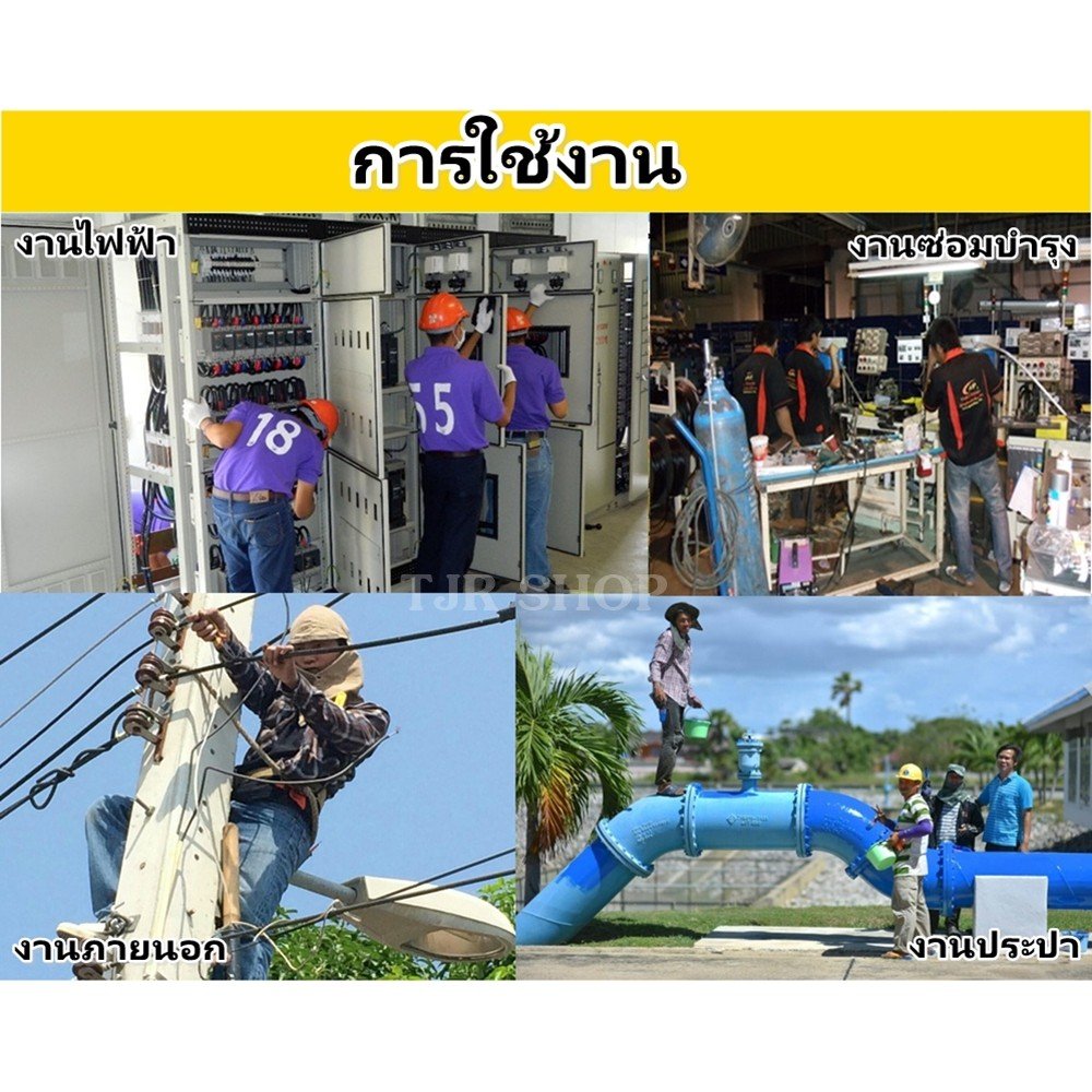 JPS บล็อกยาง ปลั๊กกราวน์คู่ Universal พร้อมเบรกเกอร์ 20A สาย VCT 3x2.5 ปลั๊กพ่วงสนาม งานหนัก เลือกยาว 2-10 เมตร – 2 เมตร - Image 8