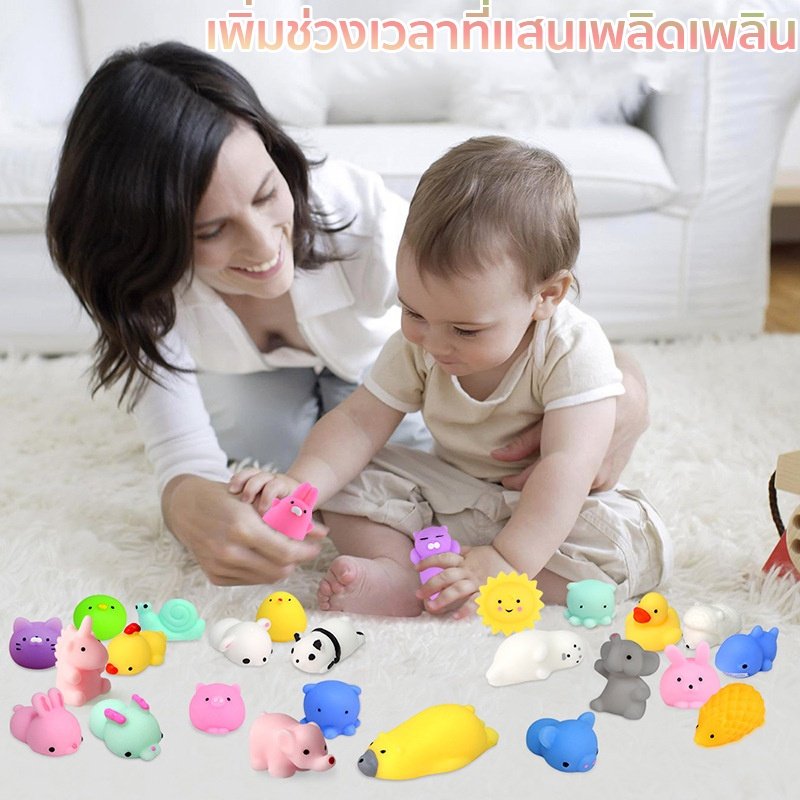 ตุ๊กตาซิลิโคนบีบมือ คลายเครียด ของเล่นตกแต่งโต๊ะ น่ารัก หอมอ่อนๆ สุ่มลายการ์ตูน 100+ แบบ (118 ตัวอักษร) - Image 7