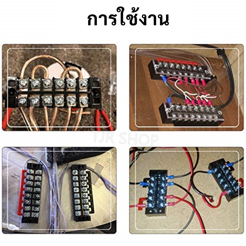 ลด ล้าง สต็อก ++ หางปลาเชื่อมเทอร์มินอล (แถบเชื่อม)เทอร์มินัลจัมเปอร์แบบ 3P 4P 6P 12P Terminal Jumper 600V 25A – 3 ช่อง ดำ - Image 9