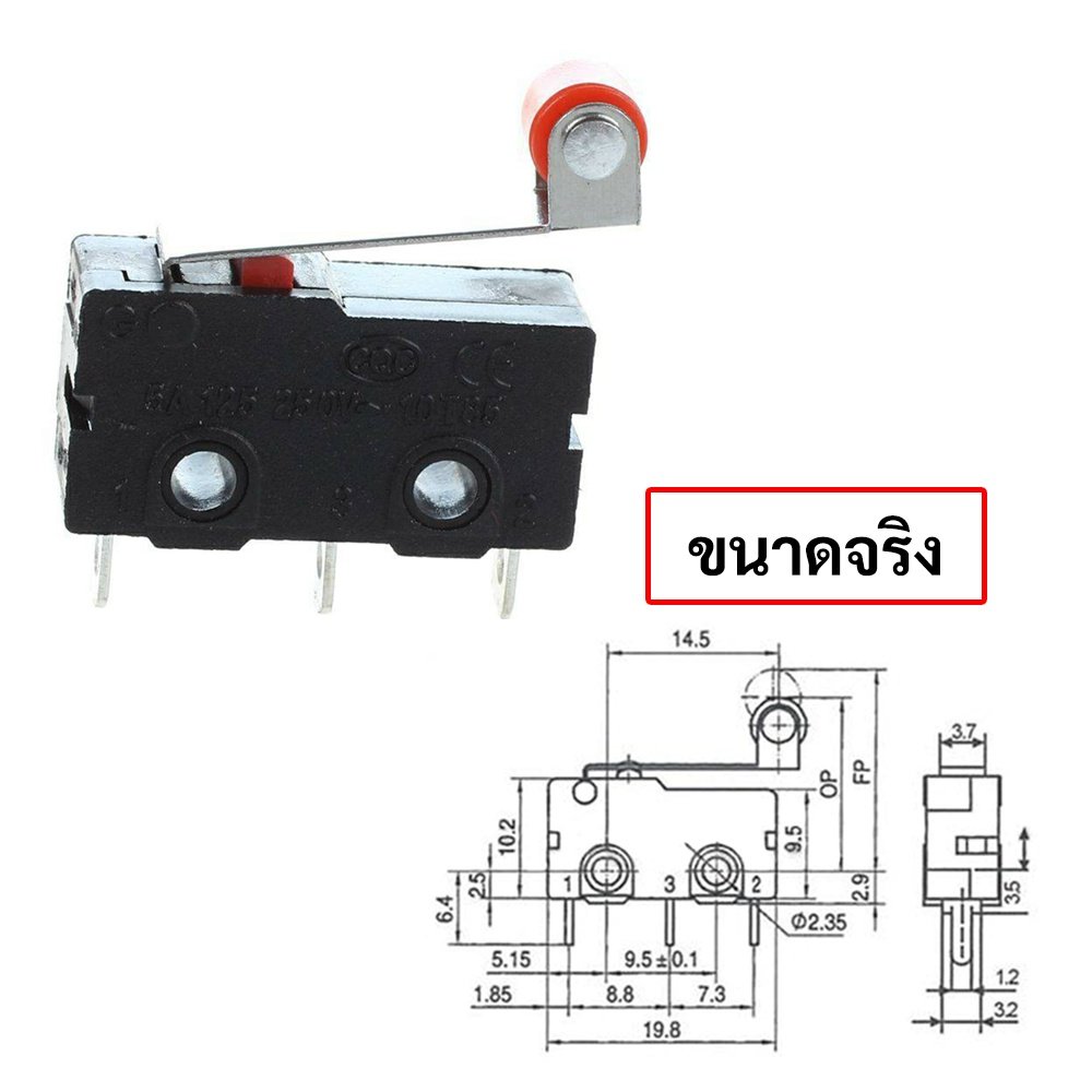 ลิมิต สวิตซ์ มินิ ไมโครสวิตซ์ 3 ขา 5A 250V NO NC พร้อมบานพับ ลูกกลิ้ง สำหรับ งานอิเล็กทรอนิกส์ - Image 2