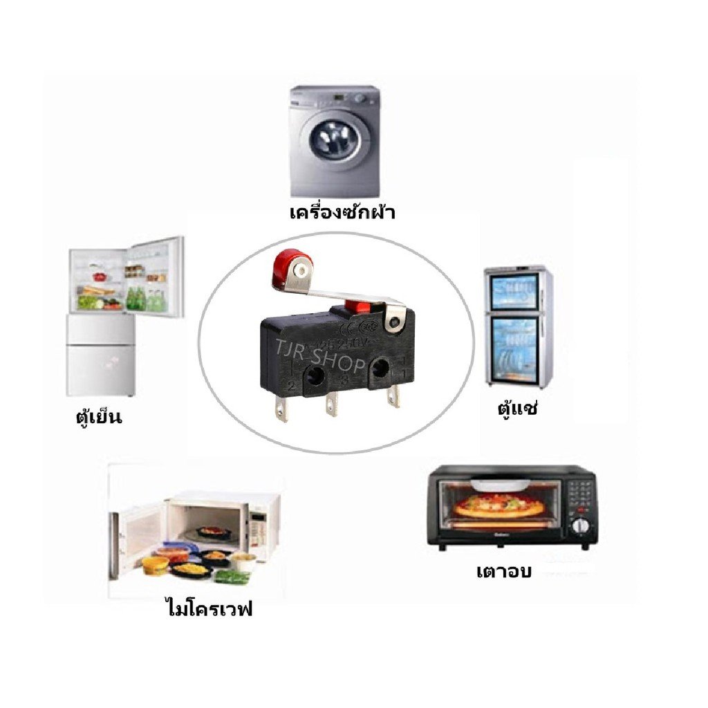 ลิมิต สวิตซ์ มินิ ไมโครสวิตซ์ 3 ขา 5A 250V NO NC พร้อมบานพับ ลูกกลิ้ง สำหรับ งานอิเล็กทรอนิกส์ - Image 4