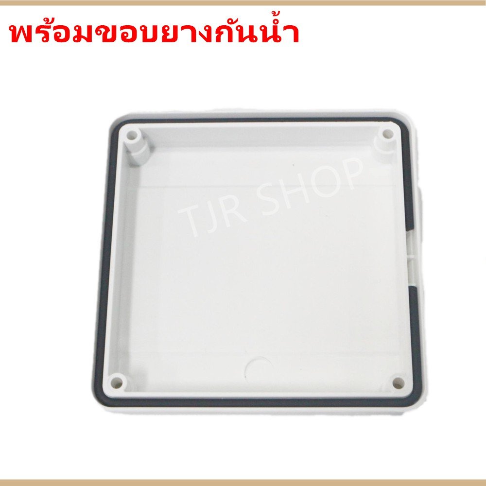 NK กล่อง กันน้ำ สำหรับ ประกอบวงจรไฟฟ้า รุ่น T-202 สีขาว (ขนาด 10.5*10.5*6 CM) กล่องพลาสติก กันฝน พั - Image 4