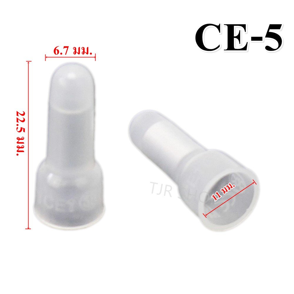แพ็ค 100 ชิ้น) SC หัวหมวกย้ำสายไฟ สีขาว สำหรับ สายไฟ 4-6 Sqmm.(12-10 AWG) สำหรับ งานไฟฟ้า , งานช่าง , ตัวเชื่อม - Image 2
