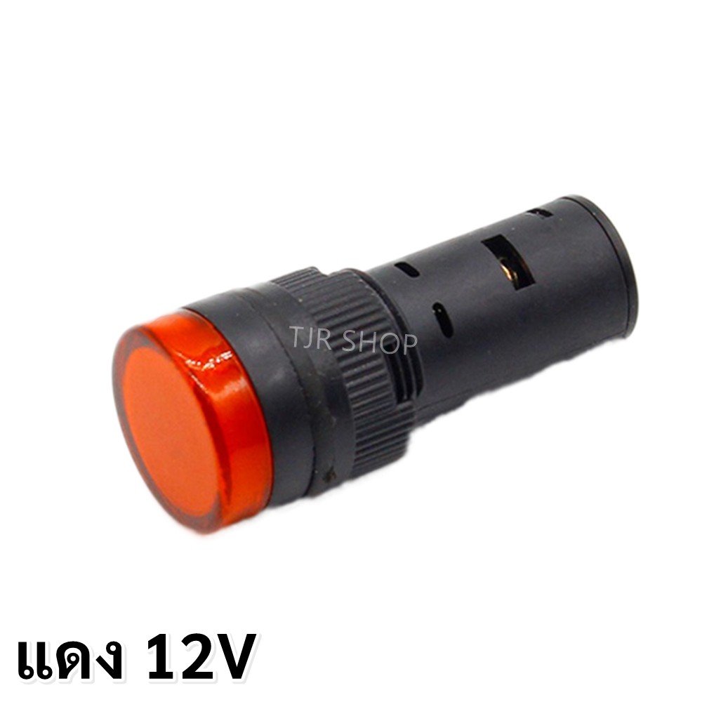 TIGER ไฟ ไพล็อตแลมป์ LED 16 มม. (12V/24V/220V) ไฟแสดง สถานะการใช้งาน Pilot Indicator Lamp หลอดไฟ – 16 มม. - 12V แดง