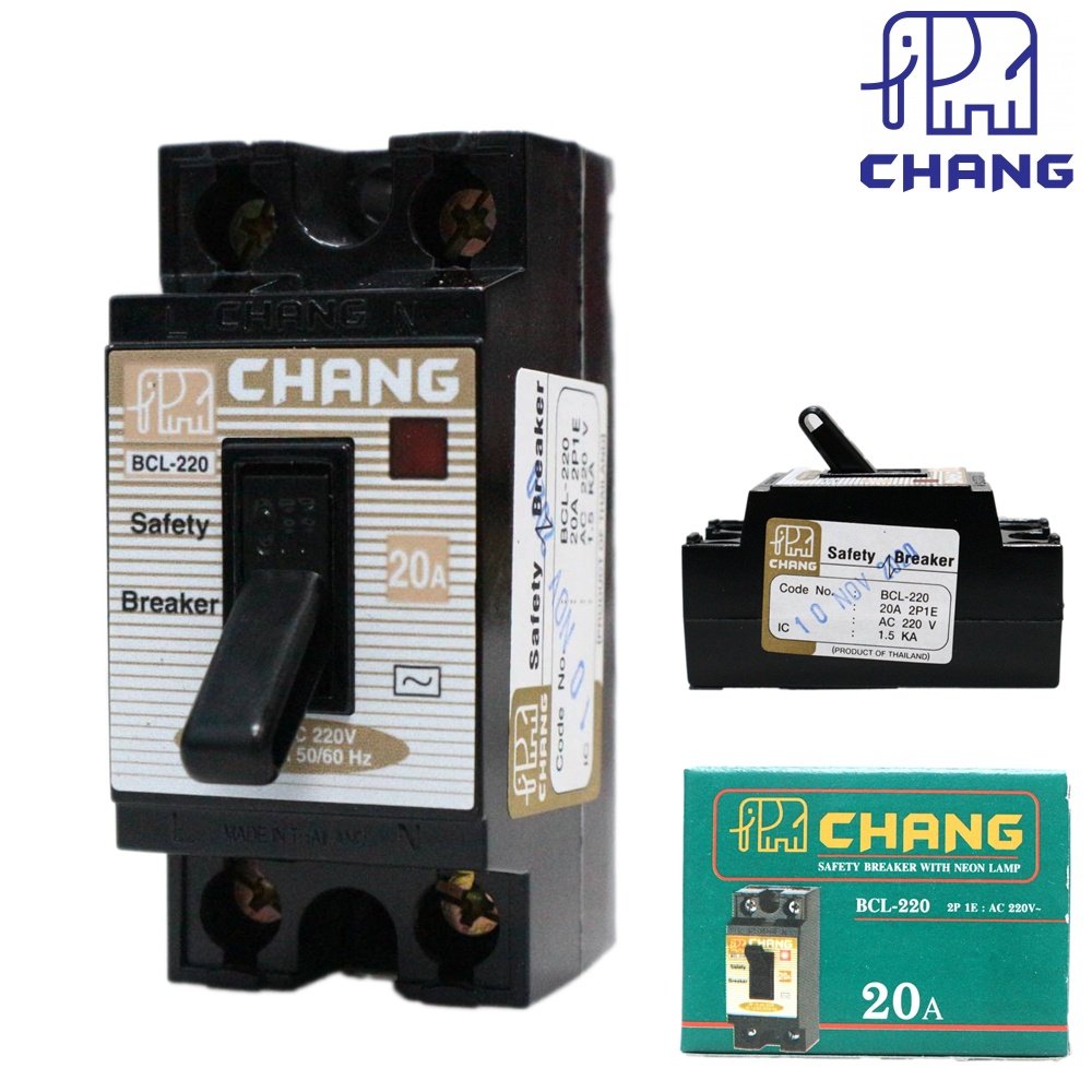 Chang เบรกเกอร์ พร้อมไฟสัญญาณ 2P 10A , 15A , 20A ,30A Safety Breaker รุ่น BCL-210 – เบรกเกอร์มีไฟ 20A
