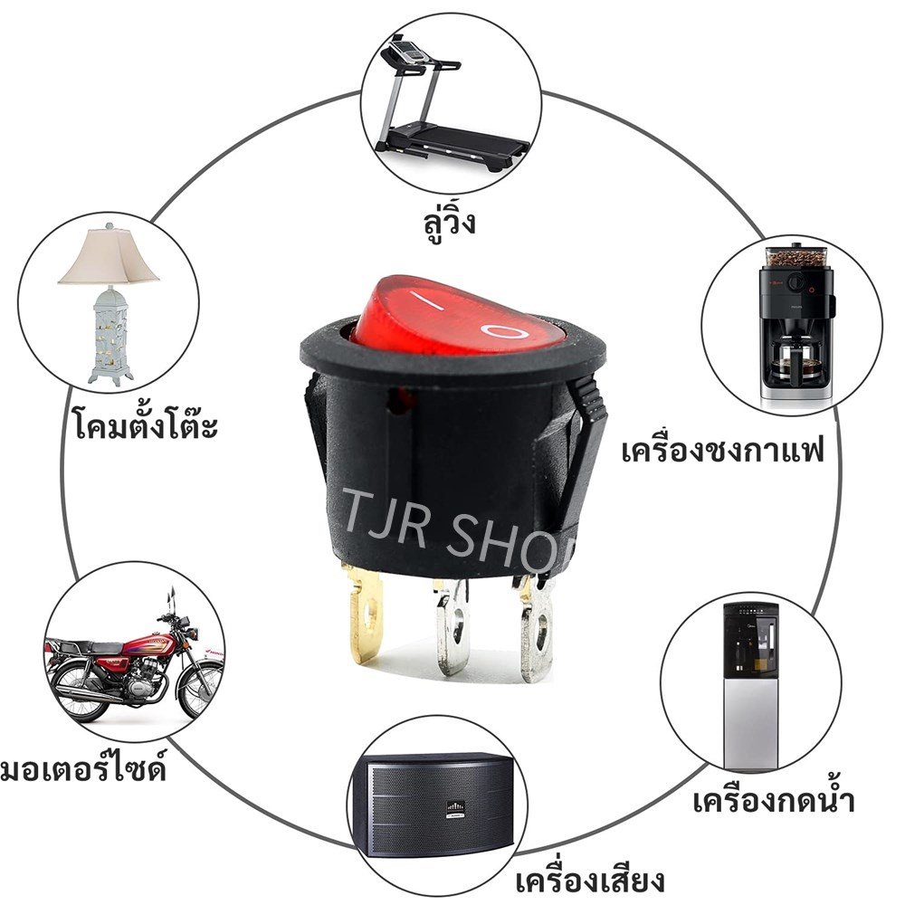 TJR สวิตซ์กระดก ไซส์มินิ กลม 20 มม. 3 ขา รุ่นมีไฟ ขนาด 6A 250V 10A 125V ร็อคเก็ต สวิตซ์ ON-OFF – เขียวมีไฟ-Rocket(G) - Image 6