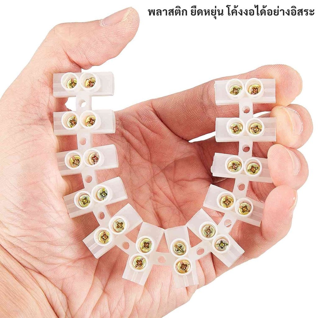 WR เต๋าต่อสายไฟ ขนาด 3A /20A /30A แผงต่อสายไฟ พลาสติก ตัดได้ทุกข้อ แข็งแรง ยืดหยุ่น ตัวเชือม – ใส 3A - Image 4