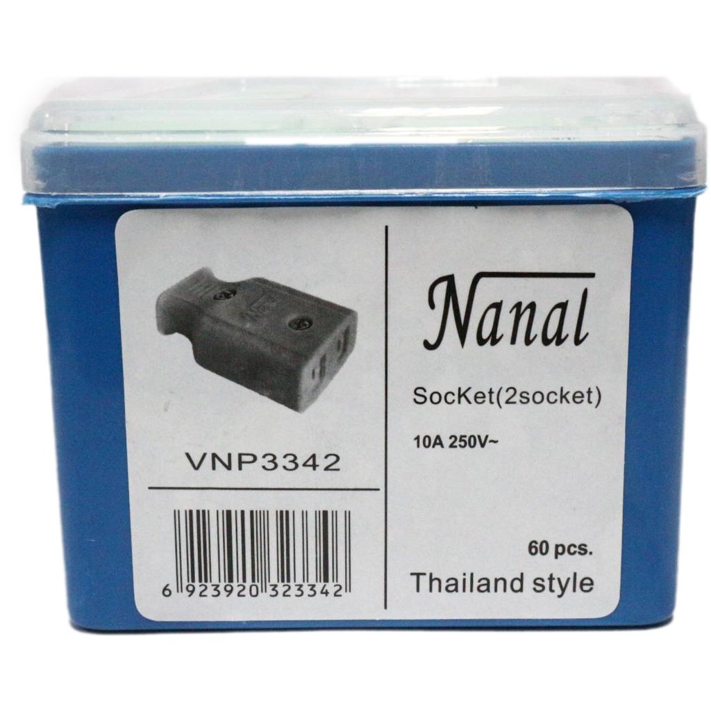 1 โหล) NANAL ปลั๊กตัวเมีย 2 ขาแบน ทองเหลือง คละสี 16A 250V ทองเหลืองแท้ - Image 2