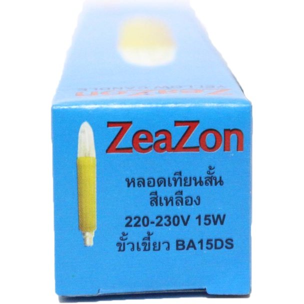 Zeazon (แพ็ค 2 ชิ้น) หลอดเทียน สั้น สีเหลือง ขนาด 15W ขั้วเขี้ยว B15 สำหรับ ศาลเจ้า หิ้งพระ - Image 3