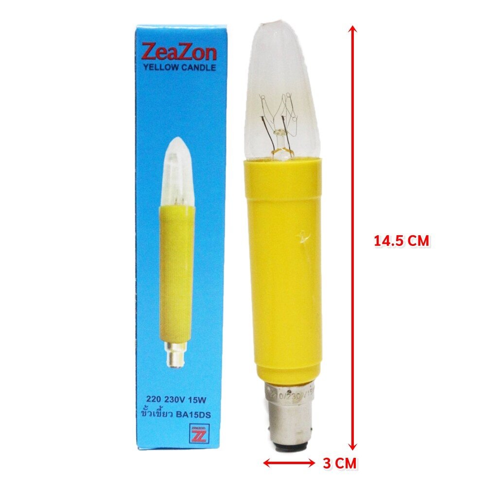 Zeazon (แพ็ค 2 ชิ้น) หลอดเทียน สั้น สีเหลือง ขนาด 15W ขั้วเขี้ยว B15 สำหรับ ศาลเจ้า หิ้งพระ - Image 2