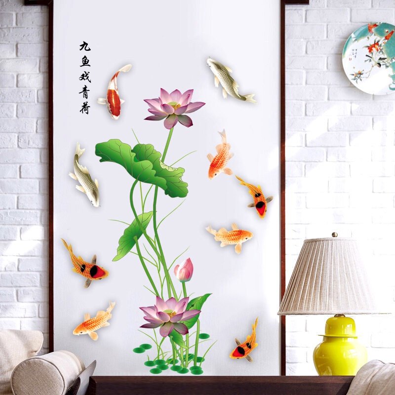 สติ๊กเกอร์ ลาย ปลาคาร์ฟ และ ปลาทอง 9 ตัว พร้อม ดอกบัว ขนาด 60 * 90 CM ตกแต่งห้องนอน ห้องนั่งเล่น - Image 4