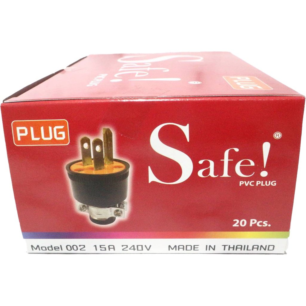 Safe ปลั๊กยาง ตัวผู้ มีแค้ม 3 ขา 15A 240V รุ่น 002 ปลั๊กยาง อุตสาหกรรม ภาคสนาม ปลั๊กยาง ทนไฟ - Image 6