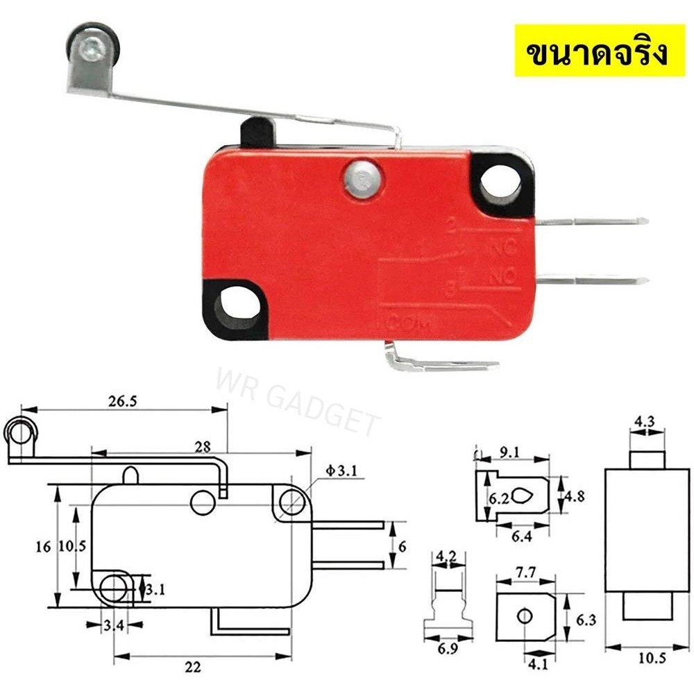 TJR Micro Switch ไมโครสวิตช์ 2 ขา แบบก้านสั้น 15A 250V 1NO 1NC ไมโครสวิตช์ แบบก้านสั้น Limit Switch - Image 3