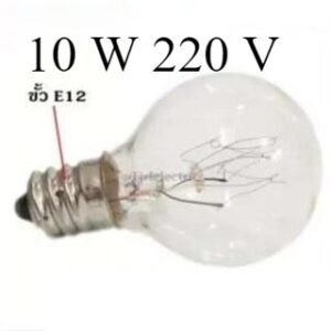 Zeazon หลอดไฟ ปิงปอง G-30 10W ขั้วเกลียว E12 สำหรับ ประดับตกแต่ง สถานที่ ตกแต่ง ศาลเจ้า – ปิงปอง G30 ใส