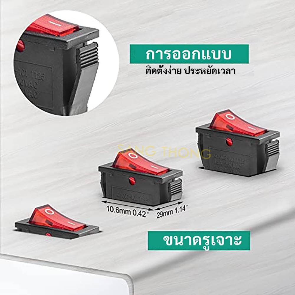 TJR สวิตซ์ แลมป์ กลาง (Rocket switch) มีไฟ สีแดง 3P 15A125V,10A 250V คุณภาพมาตรฐาน สวิตซ์กระดก KCD-3 - Image 4
