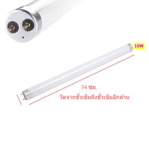 ST หลอดนีออน แบล็คไลต์ ดักยุง และ แมลง T8 10W 15W 18W แสงฟ้า กระชอน แมงดา แมงเล่นไฟ หลอดล่อแมลง – 10W - 34 ซม.