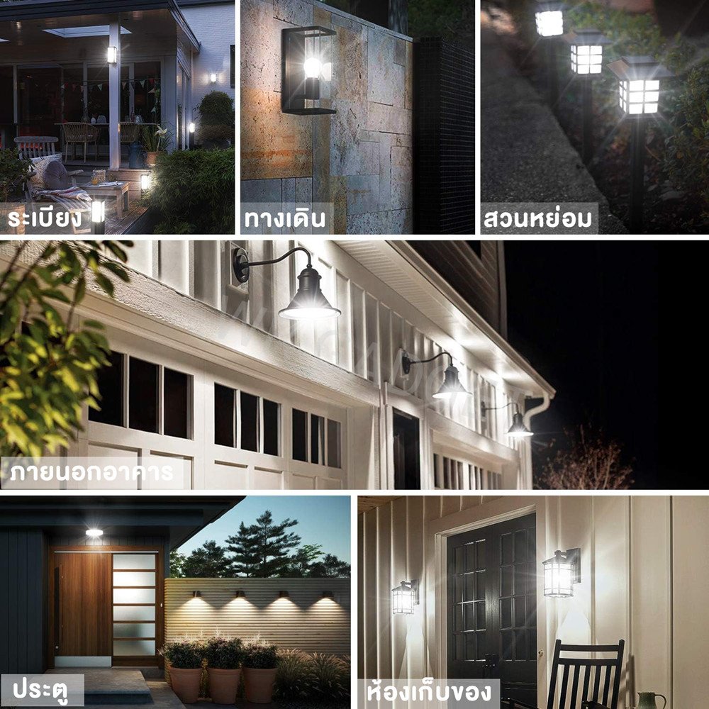 หลอดไฟ LED Light Sensor 12W ขั้ว E27 เปิดปิดอัตโนมัติ แสงขาว 6500K ประหยัดไฟ ใช้หน้าบ้าน โถงบันได โรงรถ – ธรรมดา 13W - Image 8