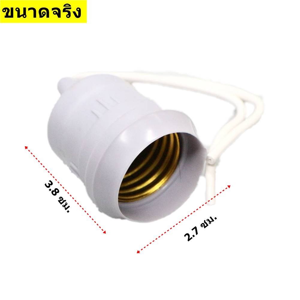 Sentoshi (แพ็ค 100 เส้น ถูกกว่า) ขั้วห้อย ยาง กันน้ำ ขั้ว E27 สีดำ / เทา พร้อมสาย 10CM 6A 250V – ดำ - Image 2